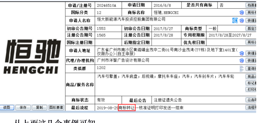 1609069797555224.png 截屏2020-12-27 下午7.31.00.png