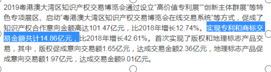 截屏2020-12-27 下午7.58.07.png