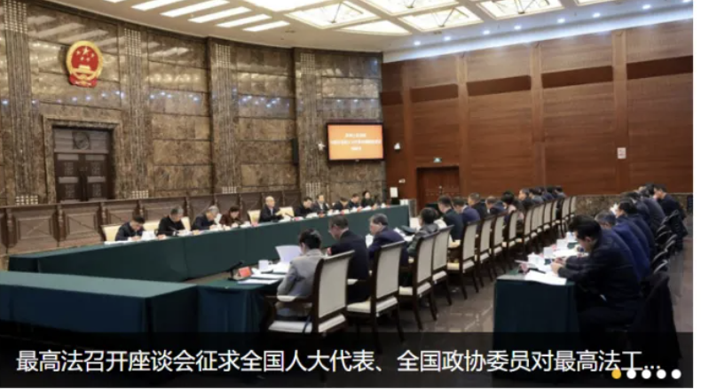 1736512626210286.png 截屏2025-01-10 20.35.35.png